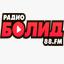 Радио Болид