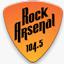 Rock Arsenal